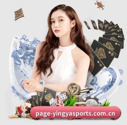 英亚体育 APP | Yingya